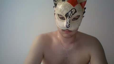 liebhaber18 online show from February 12, 2026, 9:26 am