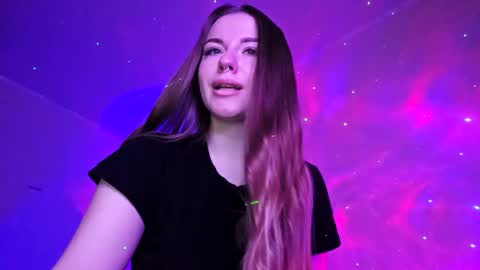 didi online show from January 29, 2025, 8:40 am