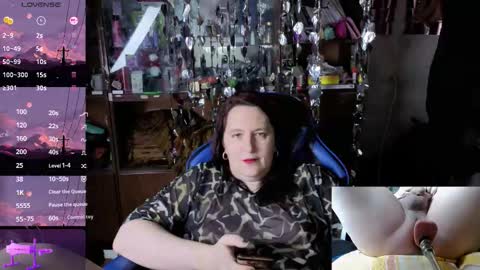 Lilith Shumerian online show from February 17, 2026, 8:59 pm