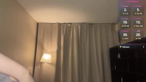 Lora online show from February 25, 2026, 5:11 pm