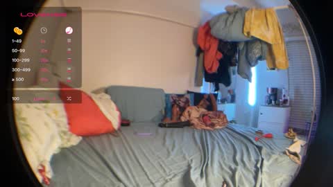 Snapshot of lustforlola chatting on November 30, 2025, 3:43 am LOLA online show from November 30, 2025, 3:43 am