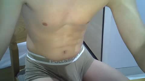 Snapshot of magicstick3003 chatting on December 27, 2024, 3:42 am Eli online show from December 27, 2024, 3:42 am