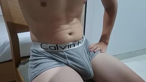 Snapshot of magicstick3003 chatting on October 14, 2025, 4:30 pm Eli online show from October 14, 2025, 4:30 pm