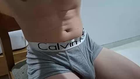 Snapshot of magicstick3003 chatting on October 26, 2025, 3:12 am Eli online show from October 26, 2025, 3:12 am