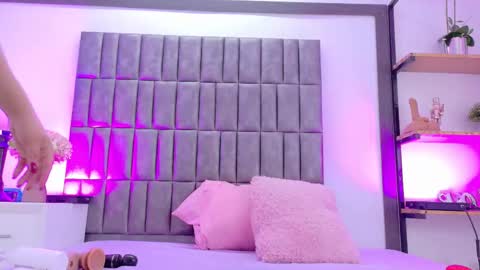 Snapshot of merystone chatting on February 22, 2026, 4:46 am Mery Stone online show from February 22, 2026, 4:46 am