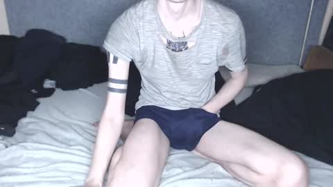 Michael online show from March 1, 2026, 2:02 am