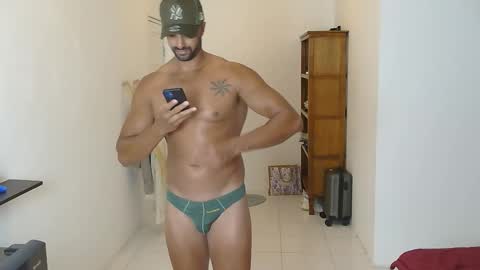 mike online show from January 12, 2026, 3:28 pm