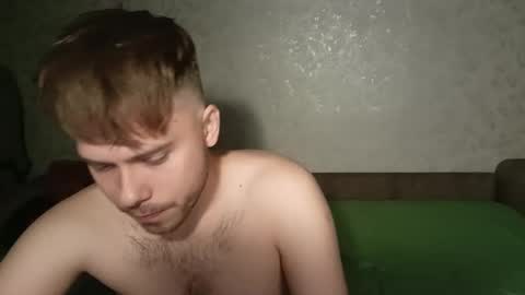 Snapshot of mike_peach chatting on December 22, 2024, 2:28 am mike_peach online show from December 22, 2024, 2:28 am