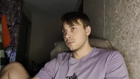 Snapshot of mike_peach chatting on February 7, 2025, 10:41 pm mike_peach online show from February 7, 2025, 10:41 pm