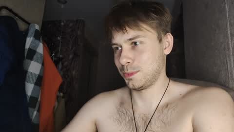 Snapshot of mike_peach chatting on February 9, 2025, 4:04 am mike_peach online show from February 9, 2025, 4:04 am