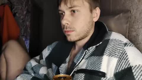 Snapshot of mike_peach chatting on February 13, 2025, 2:45 am mike_peach online show from February 13, 2025, 2:45 am