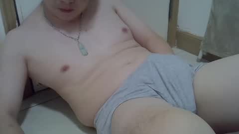 Snapshot of ming1164 chatting on January 4, 2025, 6:30 pm ming online show from January 4, 2025, 6:30 pm