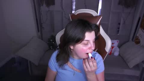 Snapshot of mirandawarm chatting on February 6, 2026, 7:23 am Miranda online show from February 6, 2026, 7:23 am