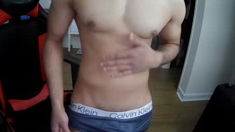 Snapshot of monkey2420 chatting on February 8, 2026, 11:08 pm monkey2420 online show from February 8, 2026, 11:08 pm