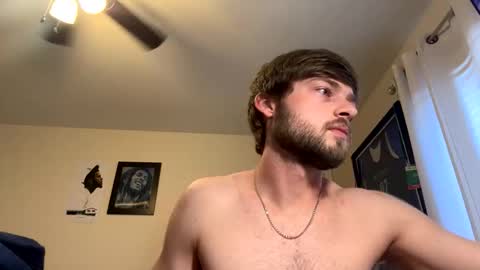 Snapshot of mrcoolguy68 chatting on January 14, 2026, 4:12 pm mrcoolguy68 online show from January 14, 2026, 4:12 pm