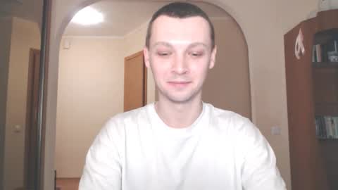 Erik online show from December 14, 2024, 1:39 am