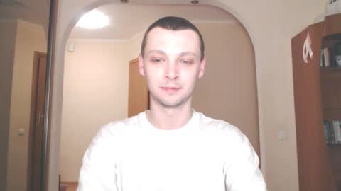 Erik online show from December 15, 2024, 3:02 am