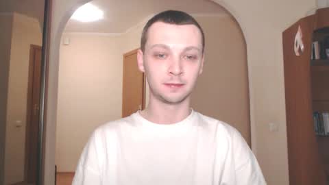 Erik online show from December 20, 2024, 2:41 am