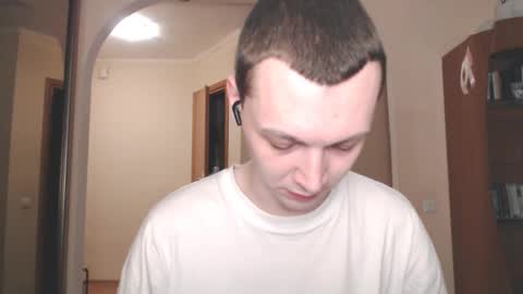 Erik online show from December 21, 2024, 12:20 am