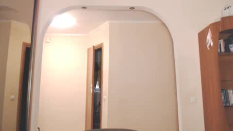 Erik online show from December 26, 2024, 11:46 pm