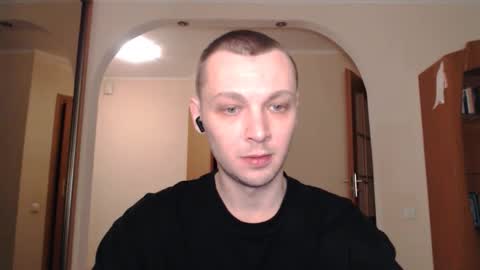 Erik online show from February 16, 2025, 11:05 pm