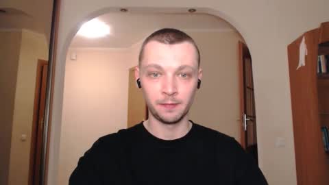 Erik online show from February 21, 2025, 2:17 am