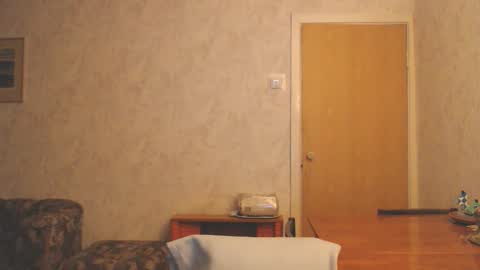 Erik online show from December 16, 2025, 8:47 pm