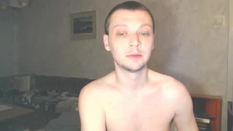 Erik online show from February 20, 2026, 1:57 am