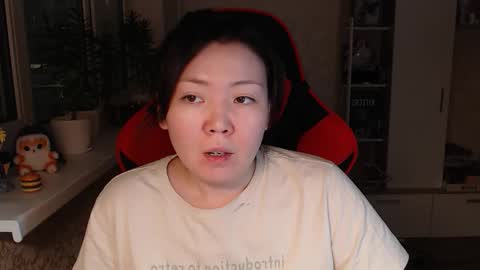 Snapshot of nancy_wang chatting on February 9, 2026, 6:12 pm Nancy online show from February 9, 2026, 6:12 pm