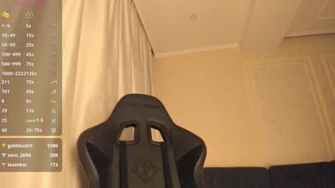 Naomi online show from December 3, 2024, 1:41 am