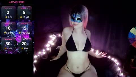 Nova online show from February 5, 2026, 8:13 pm