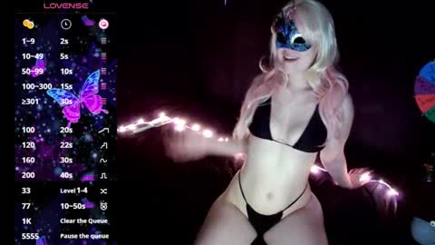 Nova online show from February 12, 2026, 8:04 pm