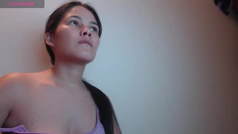 nezuko_sweet online show from February 4, 2025, 9:07 am