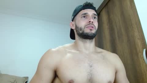 Noah online show from February 5, 2026, 4:22 pm