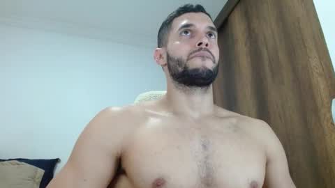 Noah online show from February 7, 2026, 4:22 pm