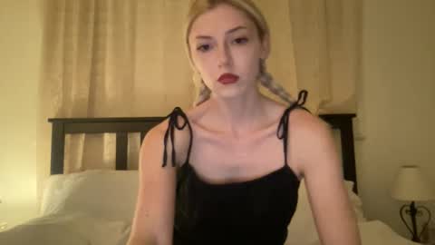 noscandal online show from February 6, 2026, 4:28 am