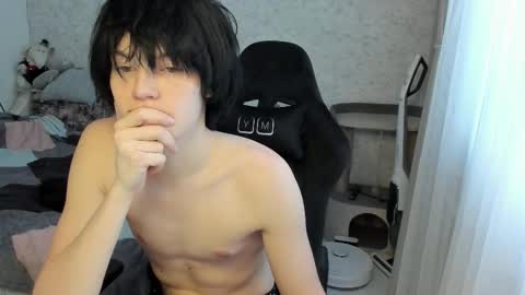 Bella and John online show from February 4, 2026, 1:39 pm