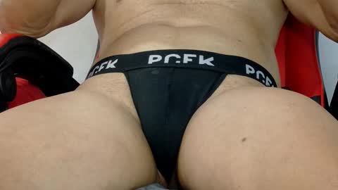 Snapshot of orion19710626 chatting on February 21, 2026, 10:11 pm orion19710626 online show from February 21, 2026, 10:11 pm