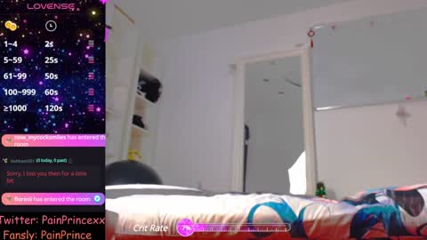 Snapshot of pain_prince chatting on December 18, 2024, 4:39 pm Pain Prince online show from December 18, 2024, 4:39 pm