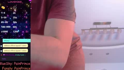 Snapshot of pain_prince chatting on February 11, 2025, 2:46 pm Pain Prince online show from February 11, 2025, 2:46 pm