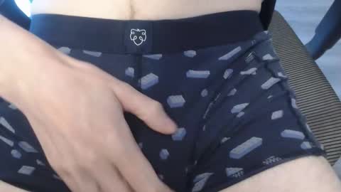 patrol7540 online show from December 15, 2025, 8:29 am