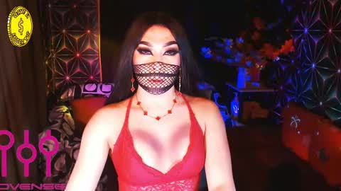 Miss Stefana Defowta online show from January 14, 2025, 8:31 am