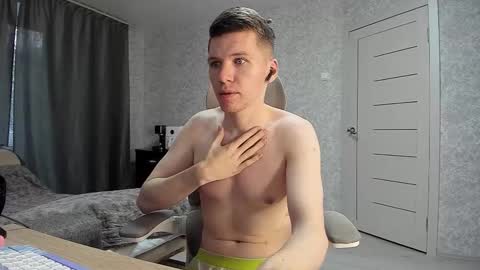 Pierre online show from March 7, 2026, 5:04 am