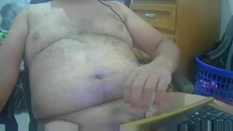 Snapshot of pmartemo chatting on December 19, 2025, 6:48 pm pmartemo online show from December 19, 2025, 6:48 pm