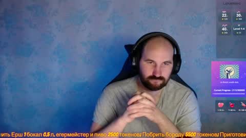 Popadosik mod online show from January 27, 2025, 9:23 am