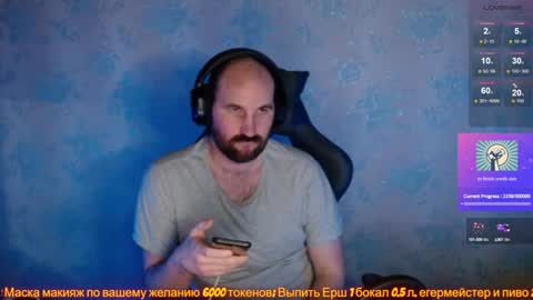 Popadosik mod online show from January 28, 2025, 5:22 am