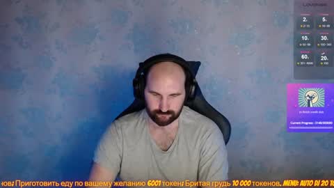 Popadosik mod online show from January 30, 2025, 12:48 pm