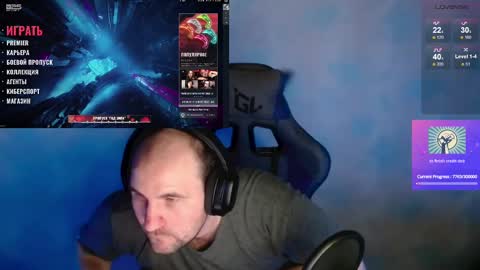 Popadosik mod online show from February 11, 2025, 8:05 am