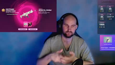 Popadosik mod online show from February 19, 2025, 9:17 am