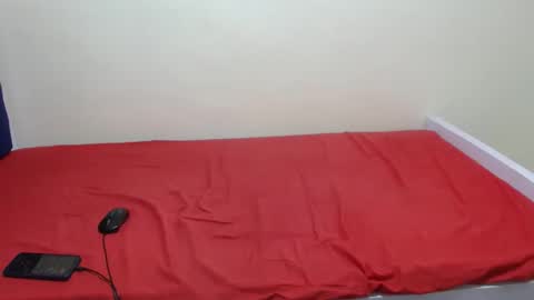 Rosalia online show from January 18, 2026, 2:59 am